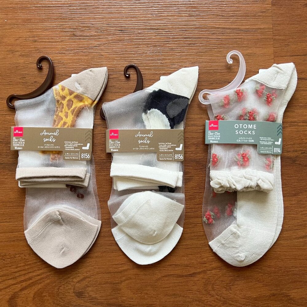 NWT Daiso Sheer Womens Sock lot Flowers Giraffe Toucan Women Shoe Size 6-8